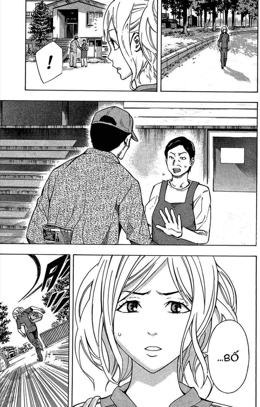Area No Kishi - Chương 164 - Trang 9