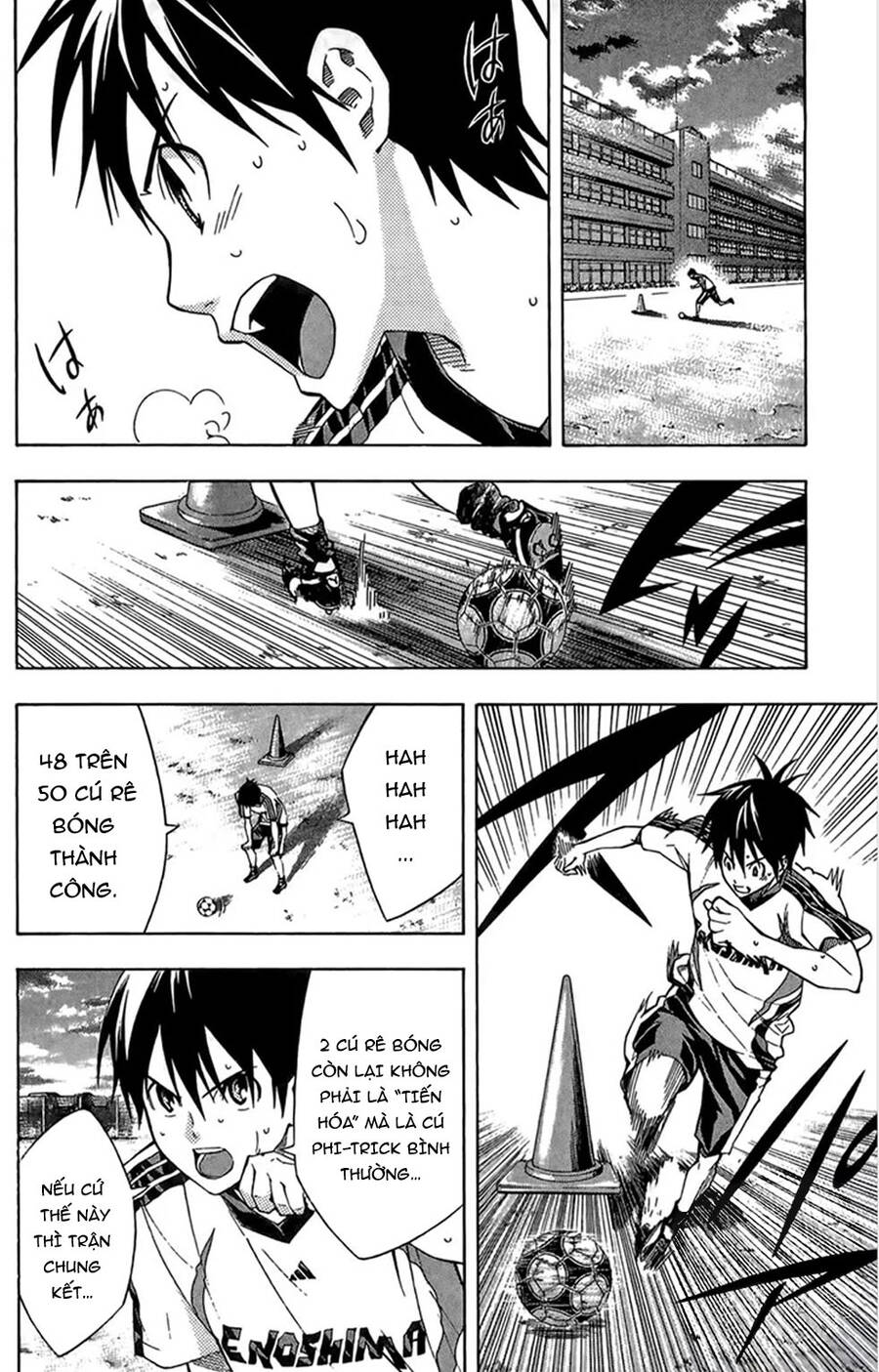 Area No Kishi - Chương 164 - Trang 10