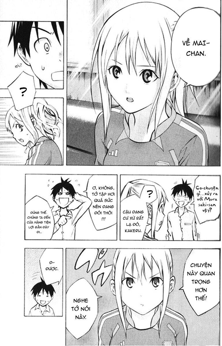 Area No Kishi - Chương 165 - Trang 11