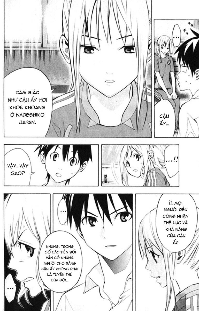 Area No Kishi - Chương 165 - Trang 12