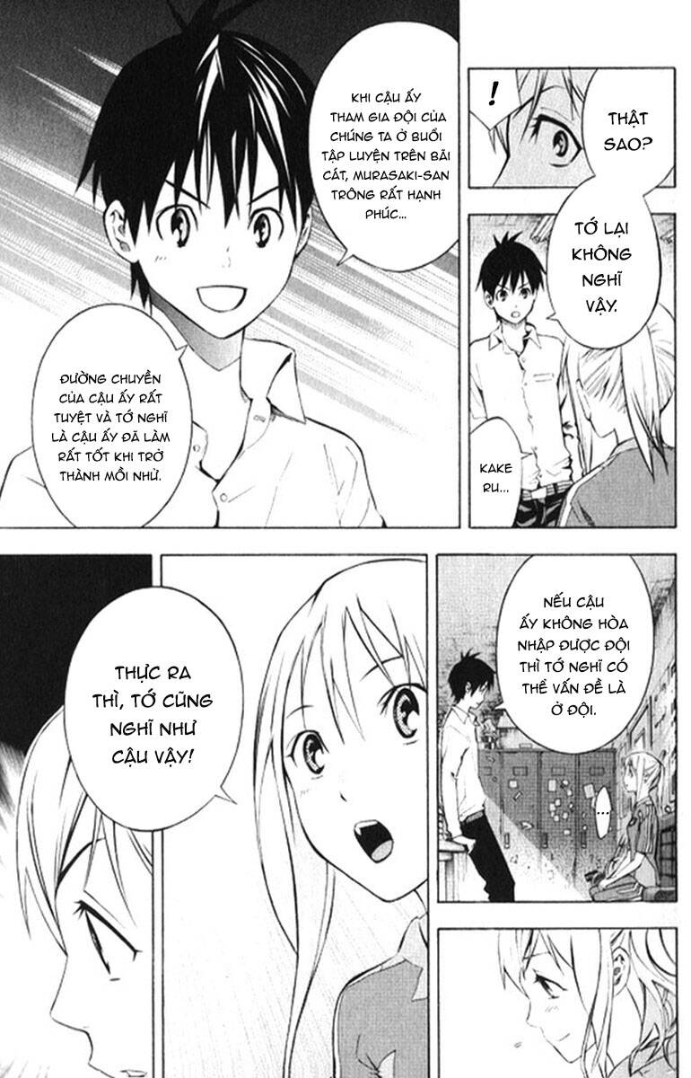 Area No Kishi - Chương 165 - Trang 13