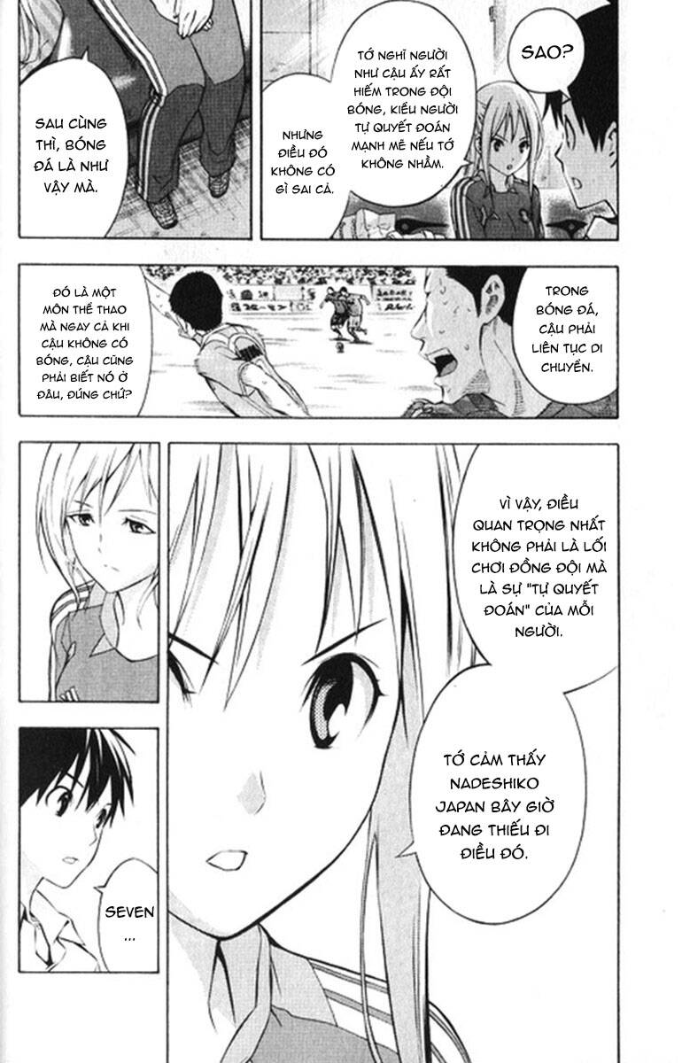 Area No Kishi - Chương 165 - Trang 14