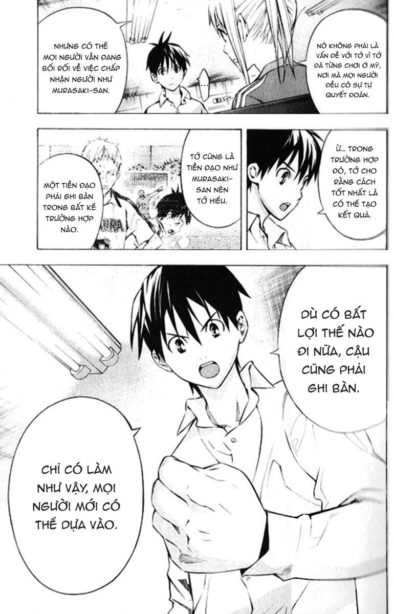 Area No Kishi - Chương 165 - Trang 15