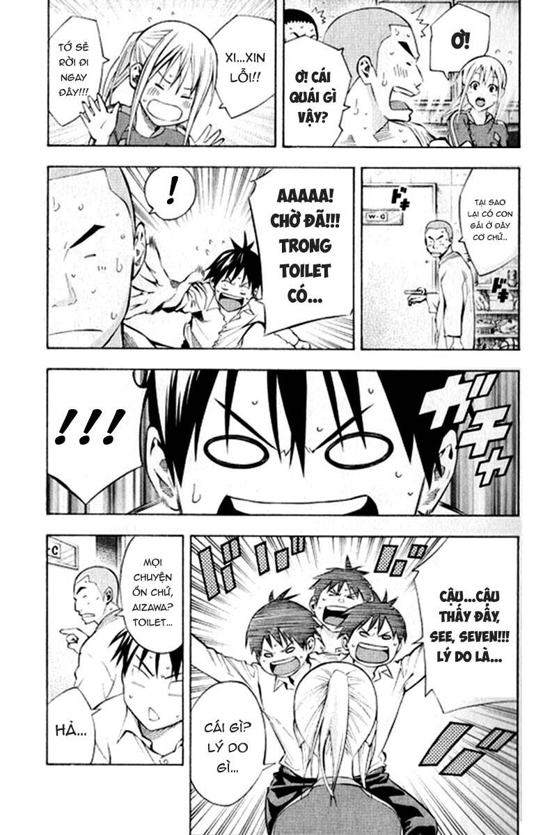 Area No Kishi - Chương 165 - Trang 19