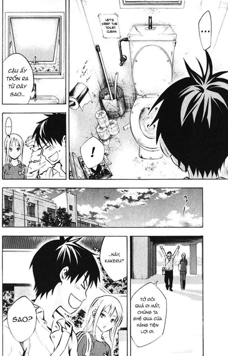 Area No Kishi - Chương 165 - Trang 20