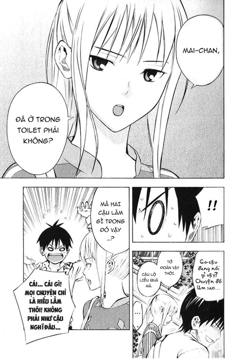 Area No Kishi - Chương 165 - Trang 21