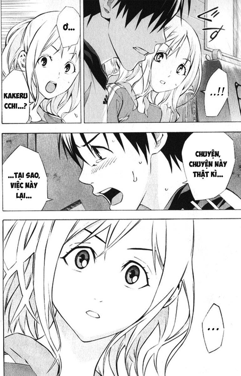 Area No Kishi - Chương 165 - Trang 4