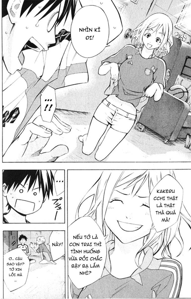 Area No Kishi - Chương 165 - Trang 6