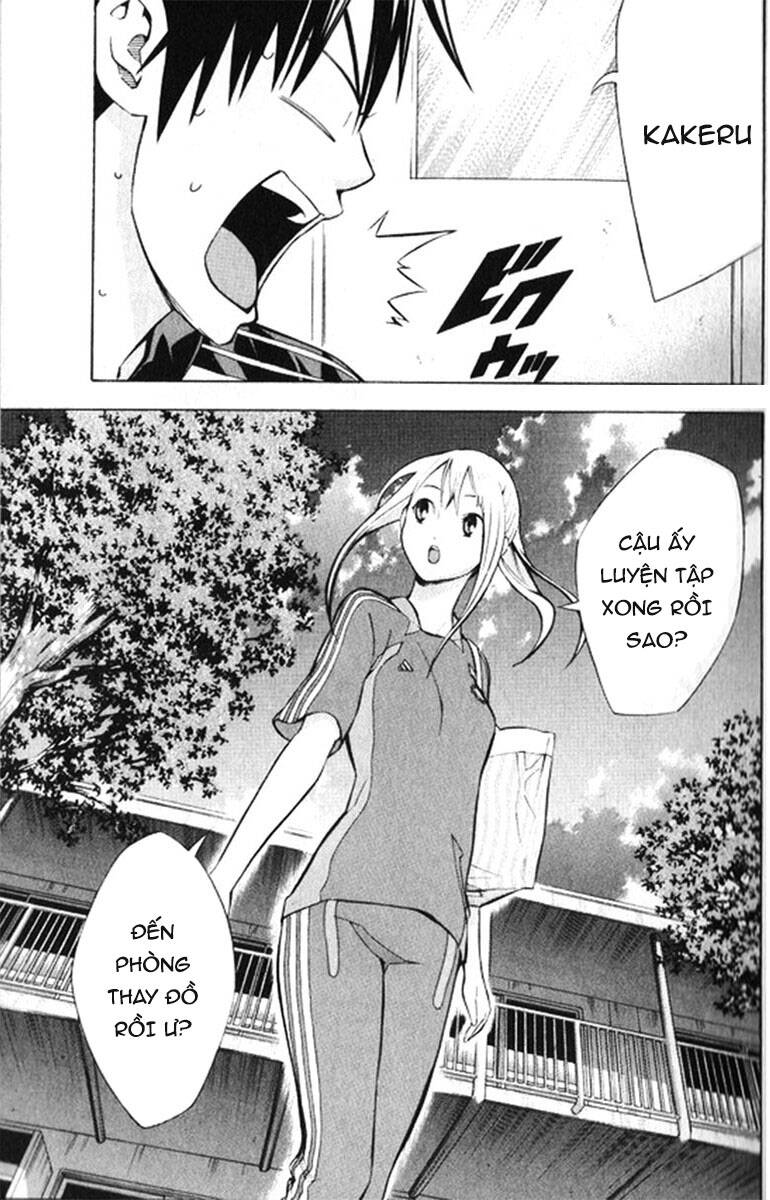 Area No Kishi - Chương 165 - Trang 7