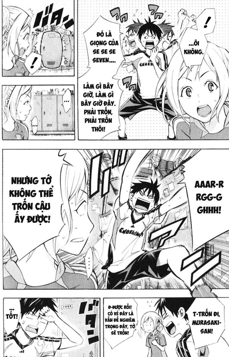 Area No Kishi - Chương 165 - Trang 8