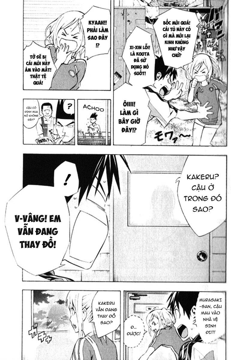 Area No Kishi - Chương 165 - Trang 9