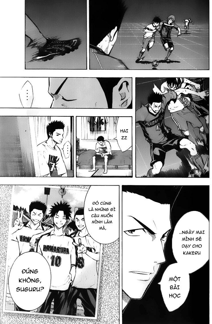 Area No Kishi - Chương 167 - Trang 11