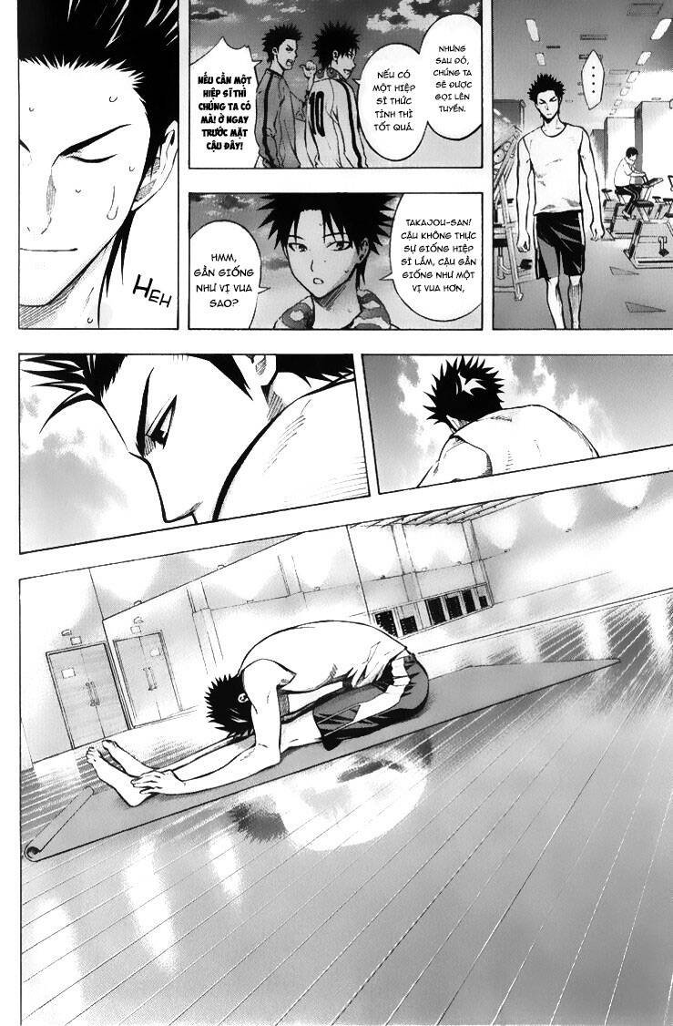 Area No Kishi - Chương 167 - Trang 12