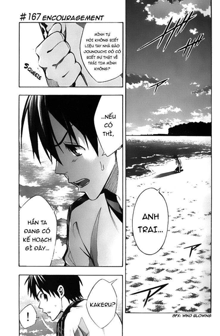 Area No Kishi - Chương 167 - Trang 3