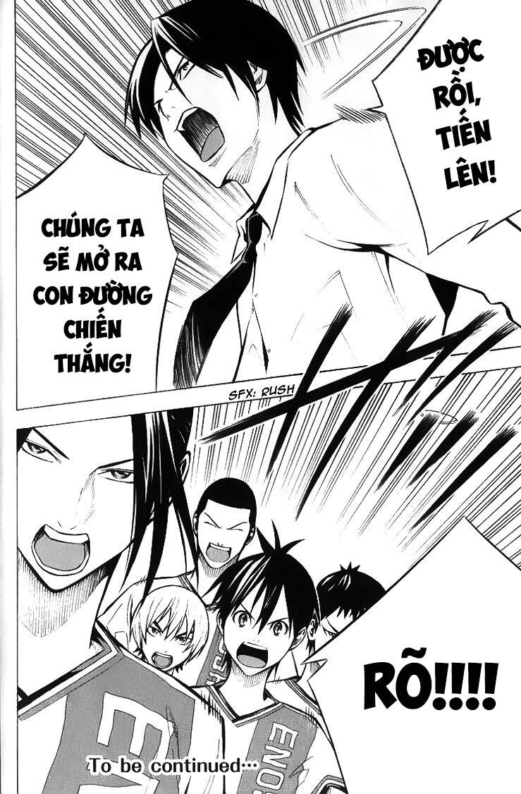 Area No Kishi - Chương 167 - Trang 22