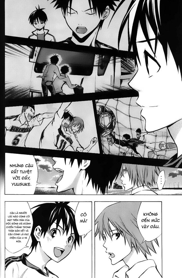 Area No Kishi - Chương 167 - Trang 6