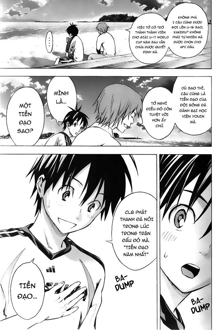 Area No Kishi - Chương 167 - Trang 7