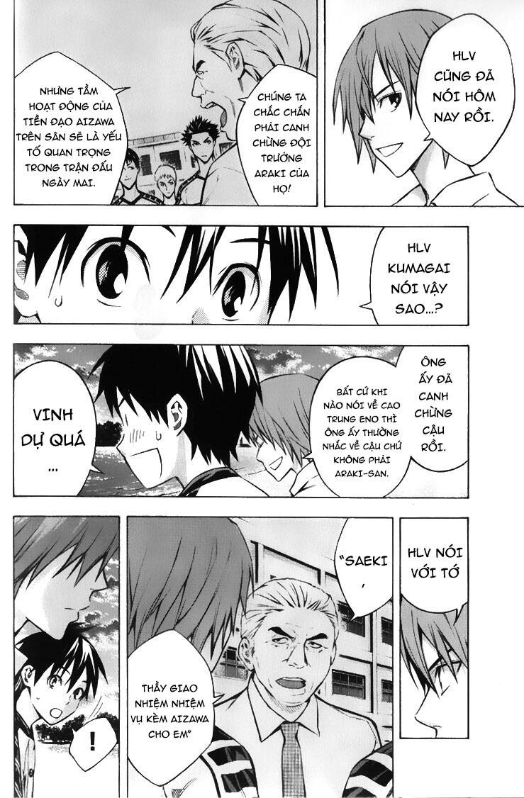 Area No Kishi - Chương 167 - Trang 8