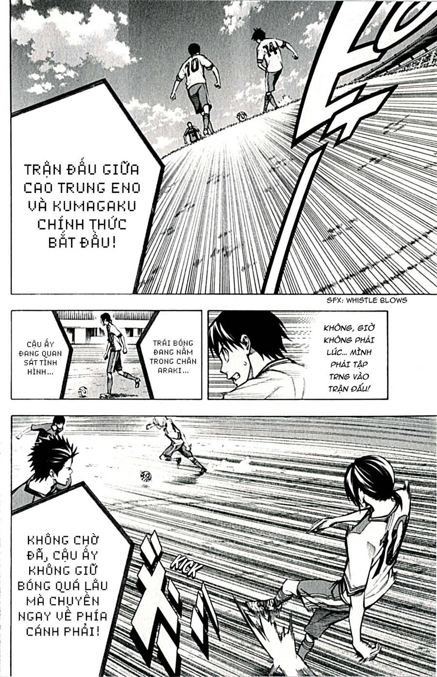 Area No Kishi - Chương 168 - Trang 16