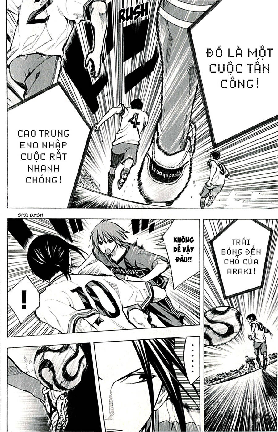 Area No Kishi - Chương 168 - Trang 18