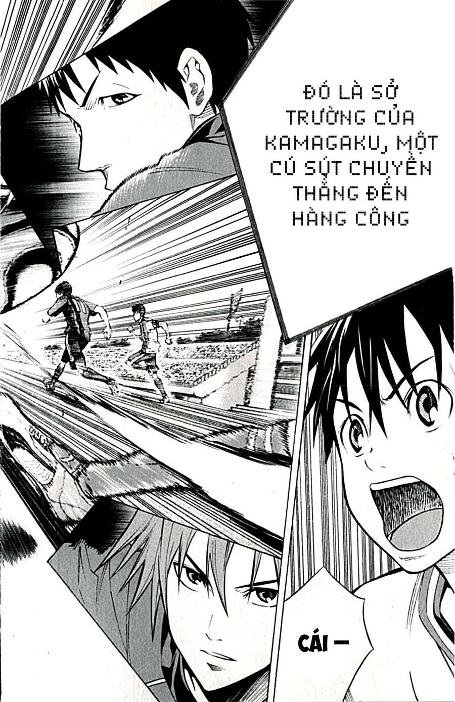 Area No Kishi - Chương 168 - Trang 22