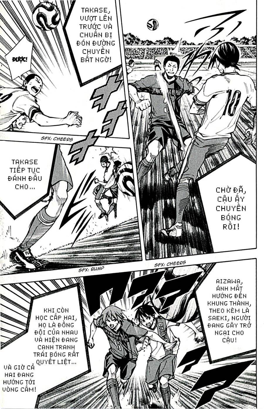 Area No Kishi - Chương 169 - Trang 19