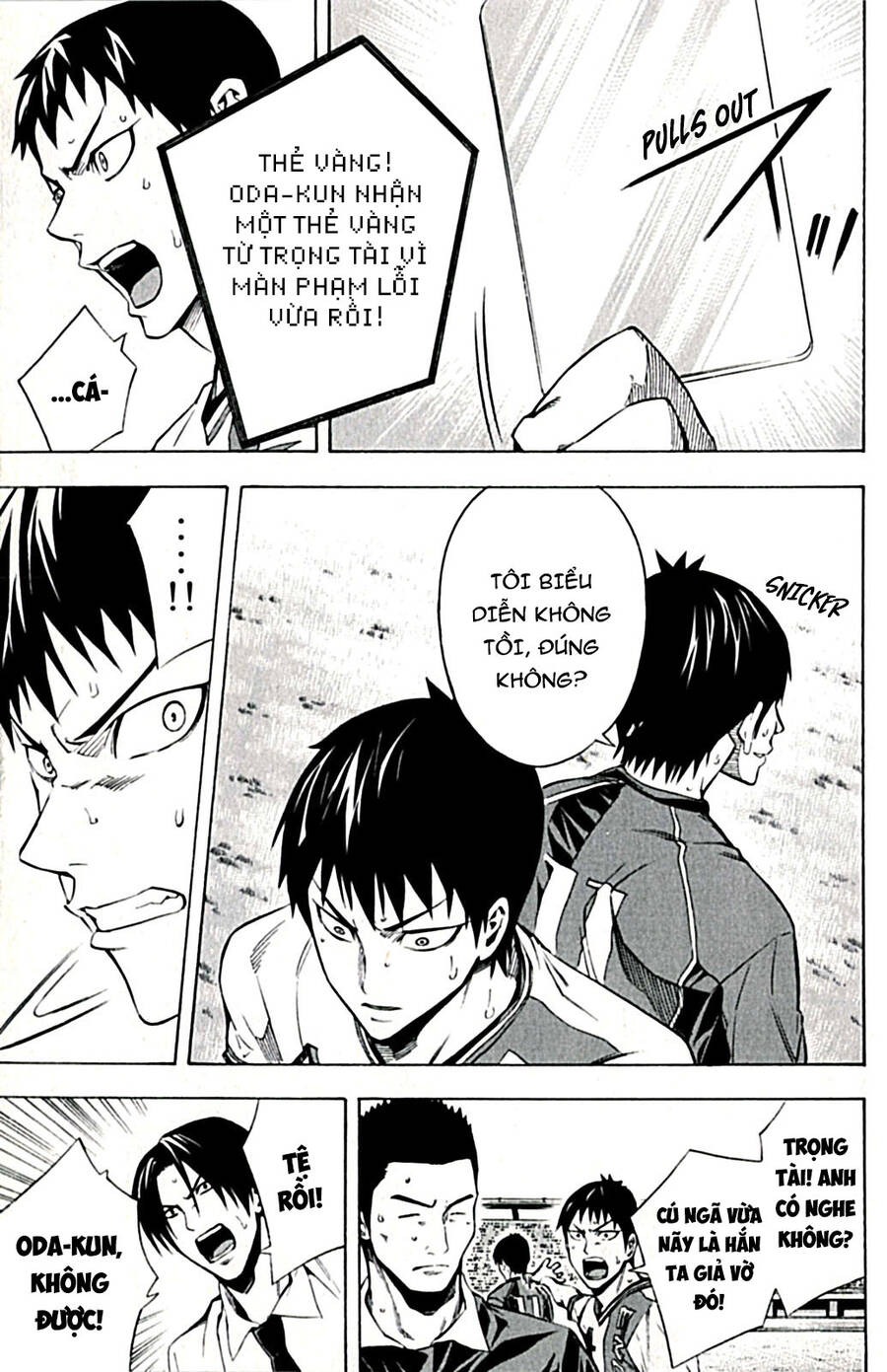 Area No Kishi - Chương 170 - Trang 15