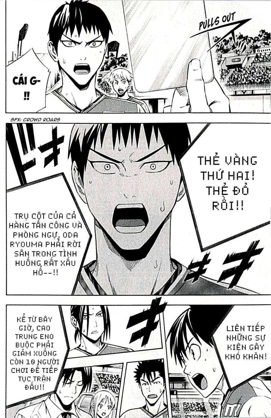 Area No Kishi - Chương 170 - Trang 16