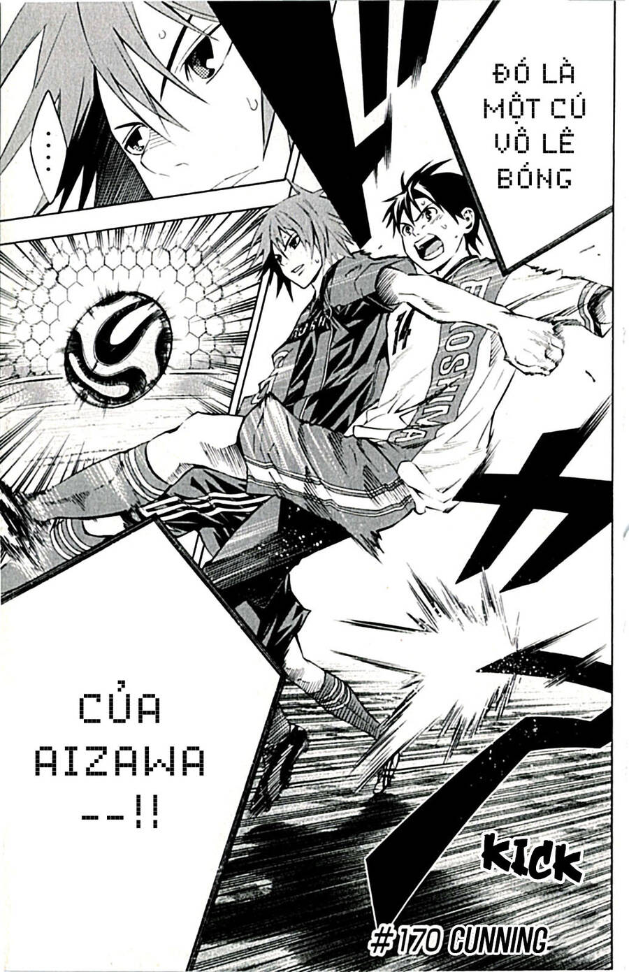 Area No Kishi - Chương 170 - Trang 3