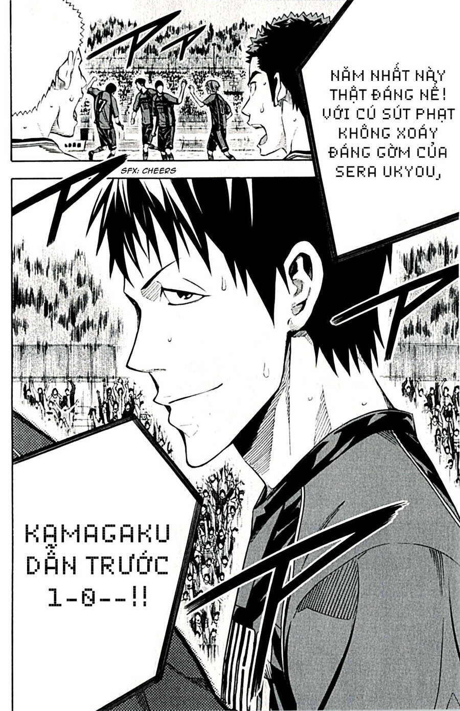 Area No Kishi - Chương 170 - Trang 22