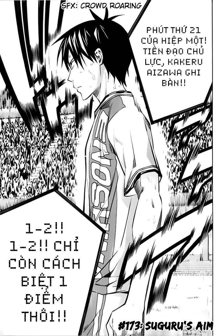 Area No Kishi - Chương 173 - Trang 2