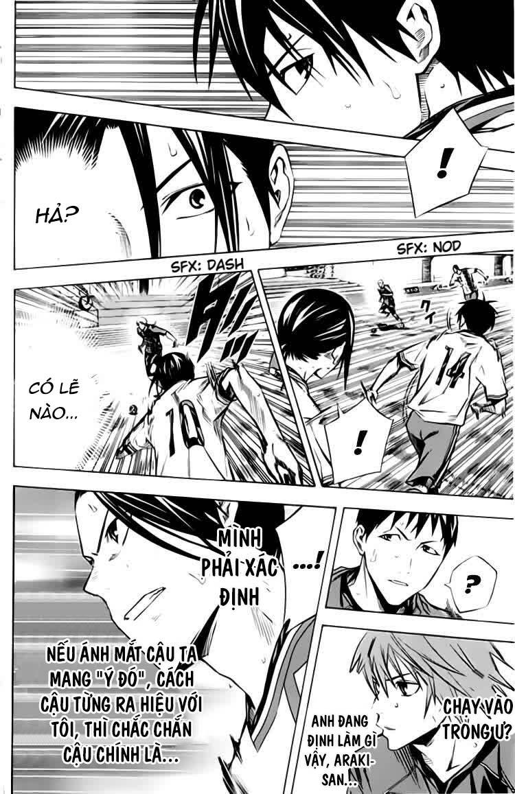 Area No Kishi - Chương 173 - Trang 13