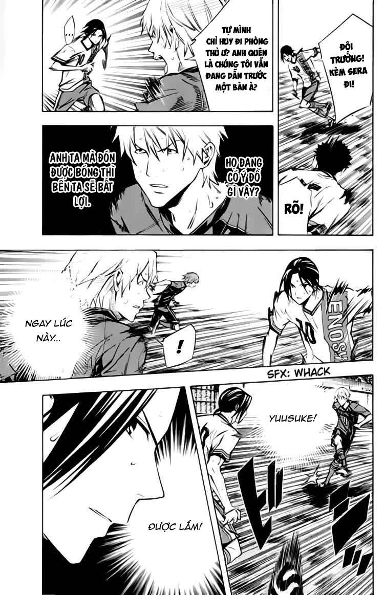 Area No Kishi - Chương 173 - Trang 14