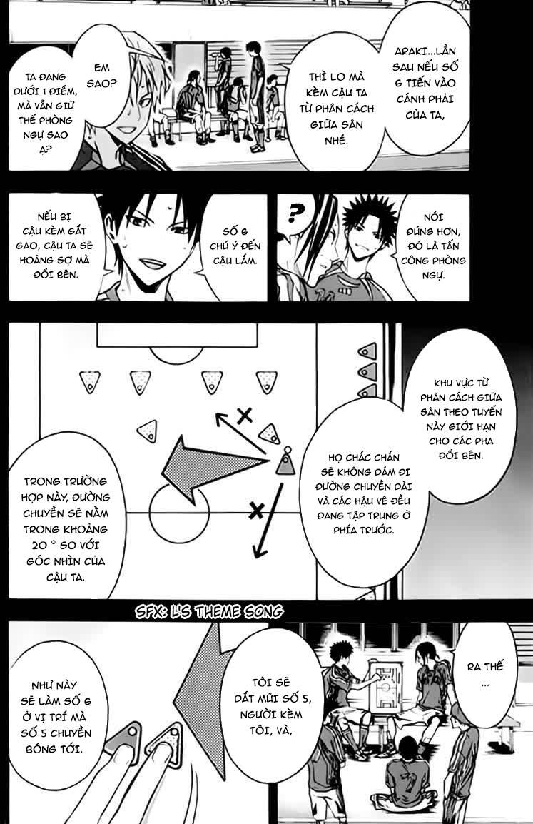 Area No Kishi - Chương 173 - Trang 15