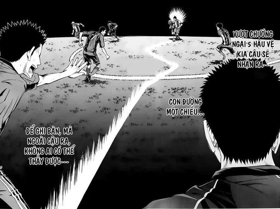 Area No Kishi - Chương 173 - Trang 18