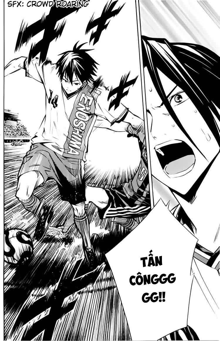 Area No Kishi - Chương 173 - Trang 19