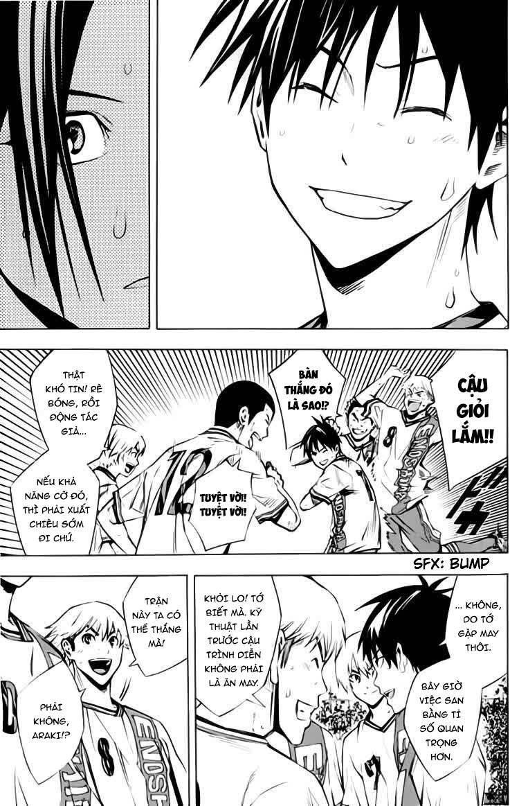 Area No Kishi - Chương 173 - Trang 4