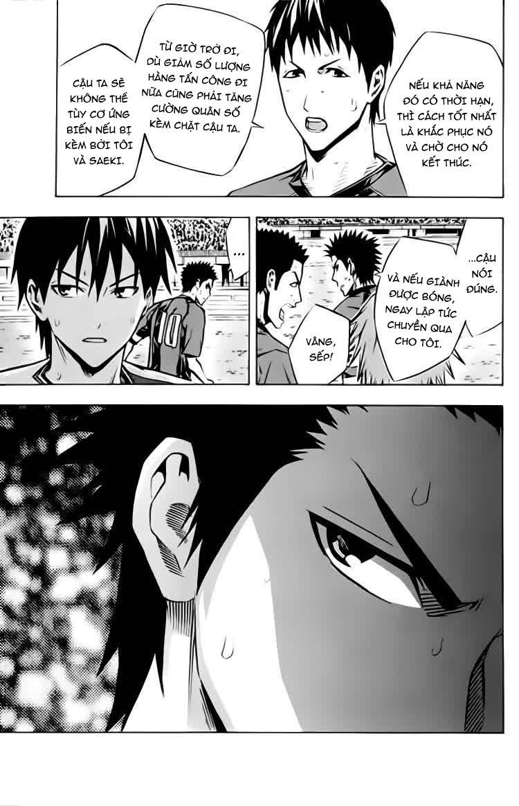 Area No Kishi - Chương 173 - Trang 8