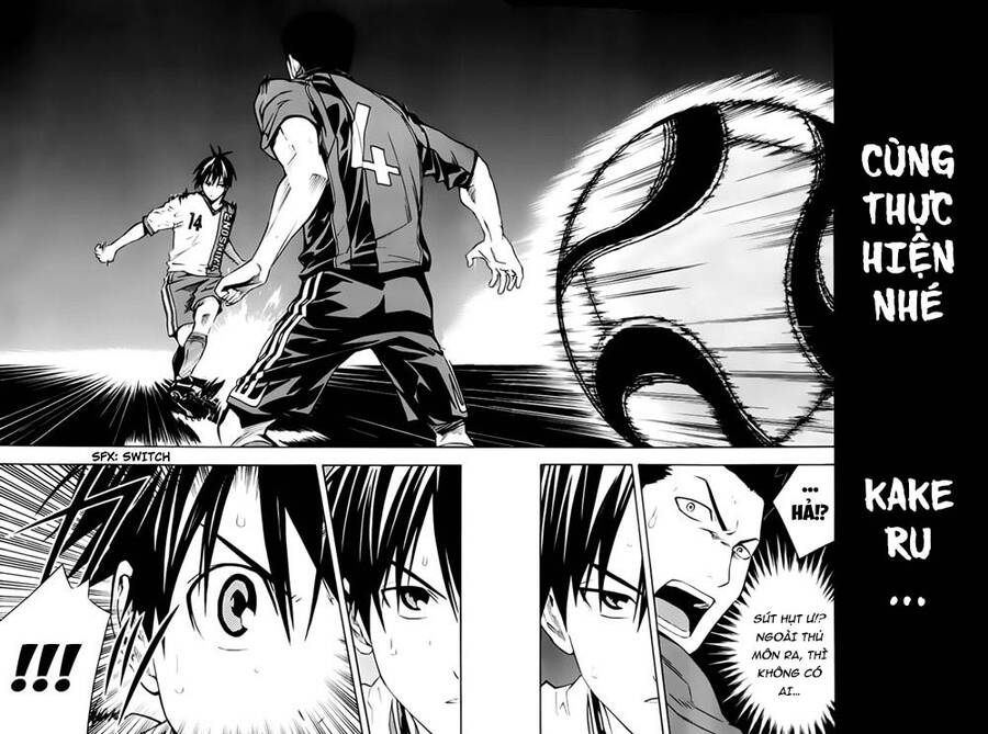 Area No Kishi - Chương 174 - Trang 13
