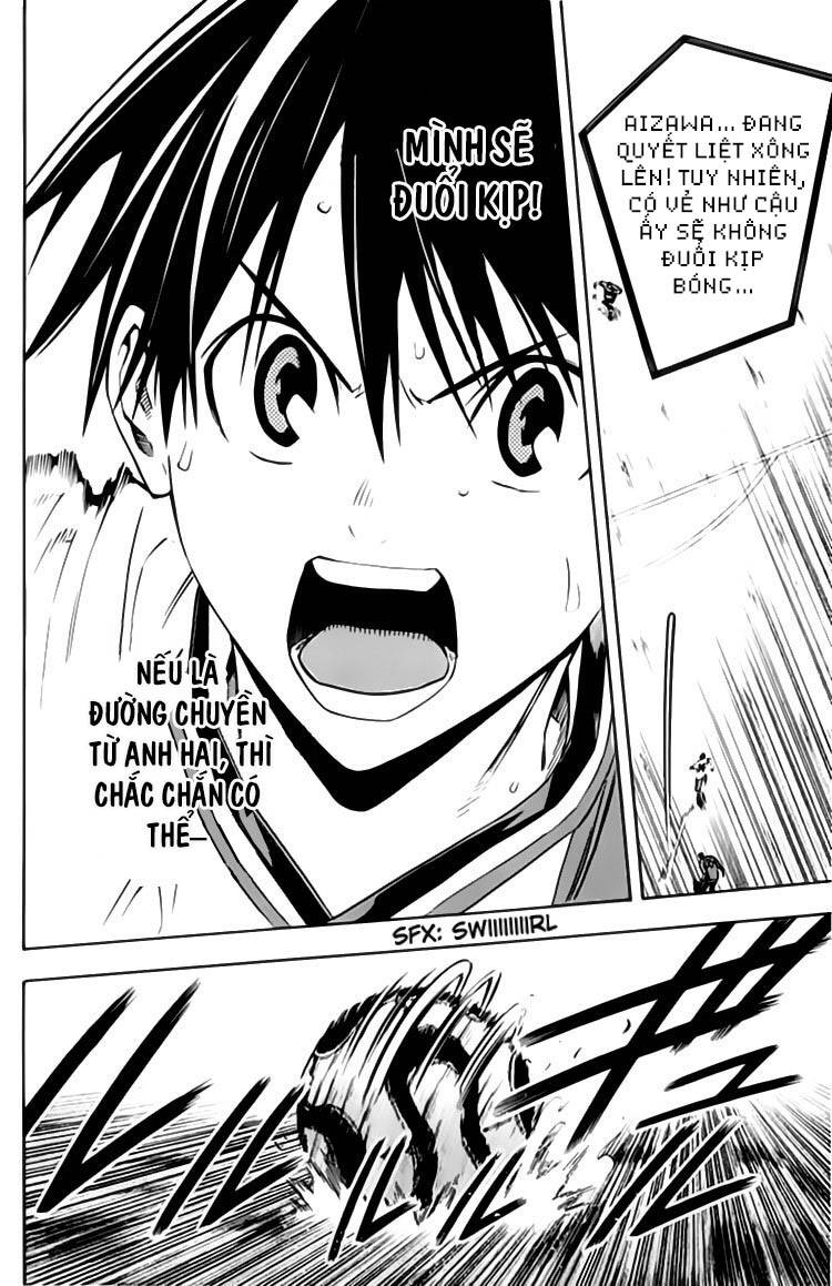 Area No Kishi - Chương 174 - Trang 15