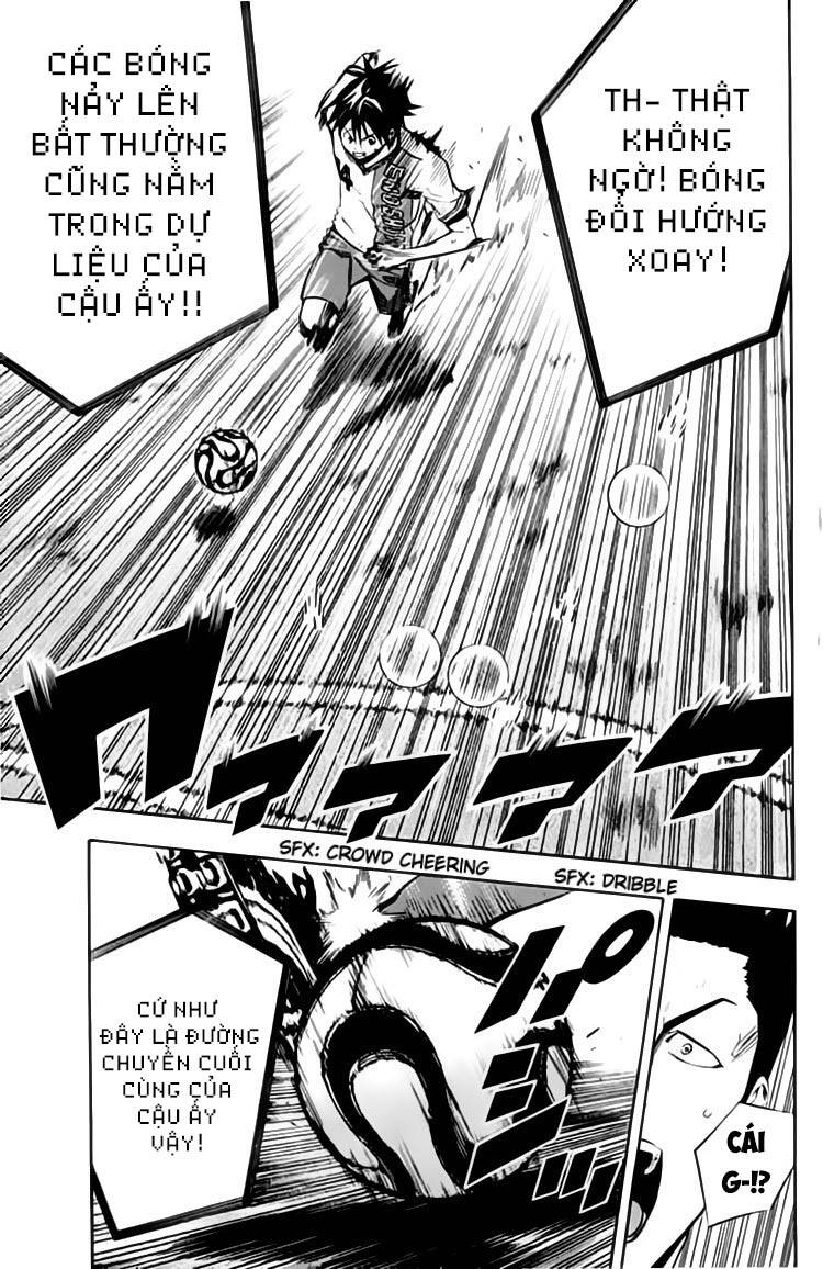 Area No Kishi - Chương 174 - Trang 16