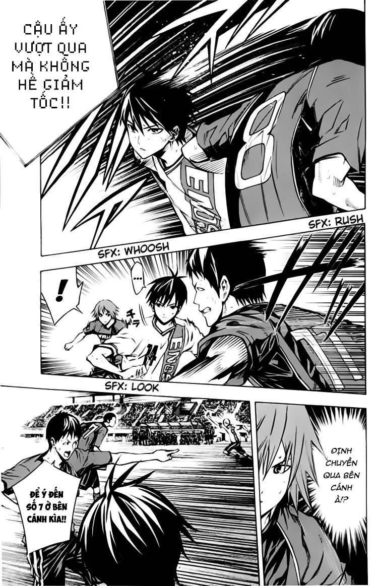 Area No Kishi - Chương 174 - Trang 4