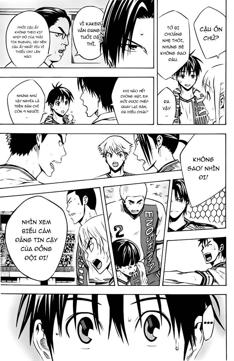 Area No Kishi - Chương 175 - Trang 13