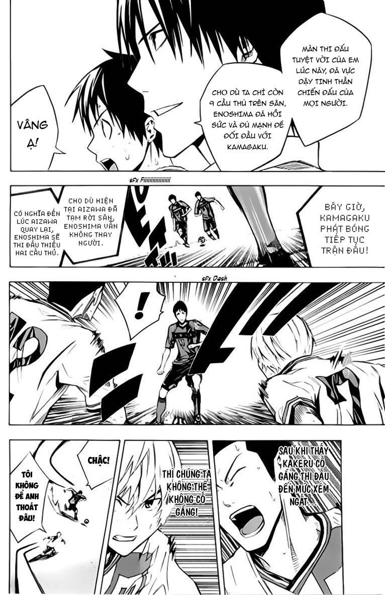 Area No Kishi - Chương 175 - Trang 14