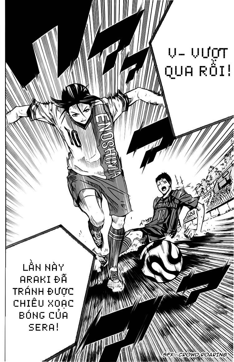 Area No Kishi - Chương 175 - Trang 20