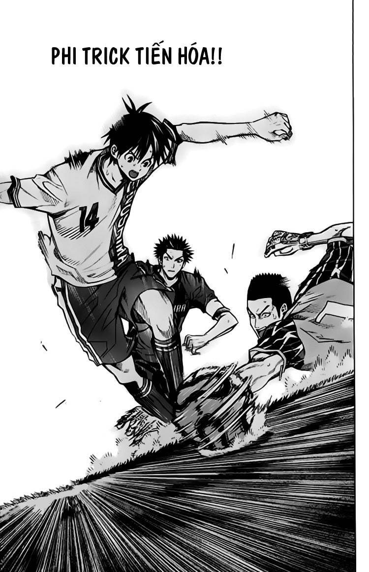 Area No Kishi - Chương 175 - Trang 6