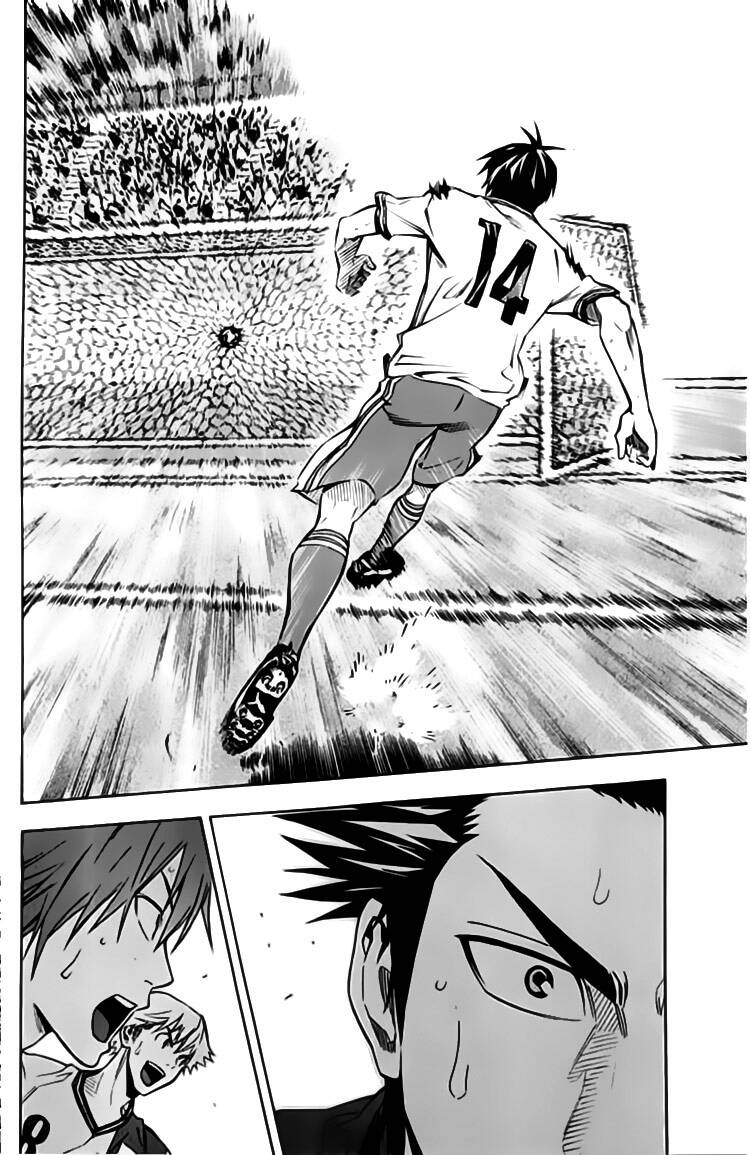 Area No Kishi - Chương 175 - Trang 7