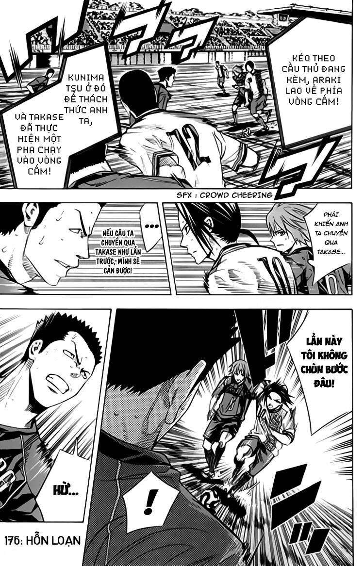 Area No Kishi - Chương 176 - Trang 2