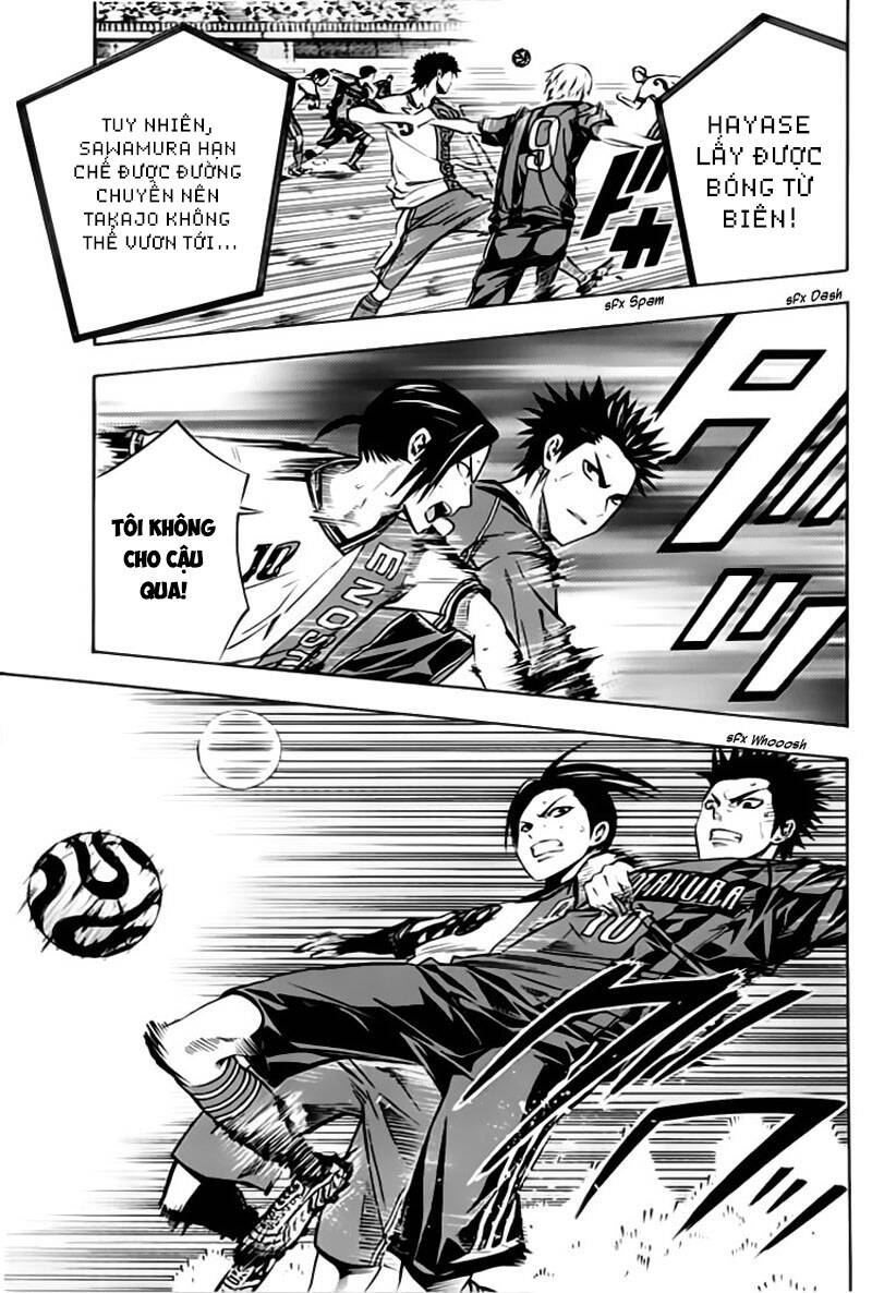 Area No Kishi - Chương 176 - Trang 12