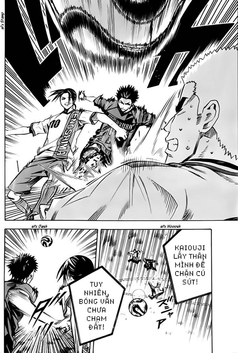 Area No Kishi - Chương 176 - Trang 13